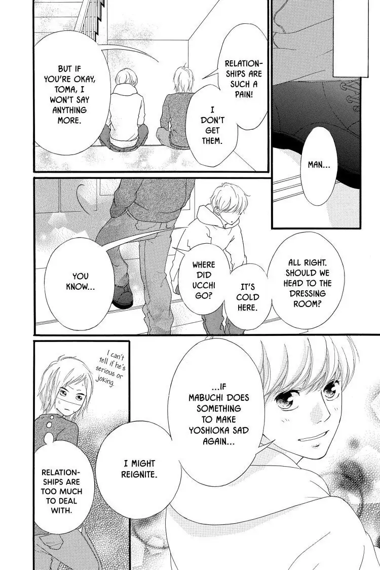 Ao Haru Ride Chapter 46 image 16